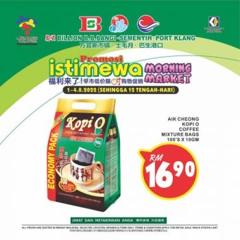 BILLION-Morning-Market-Promotion-4-350x350 - Promotions & Freebies Selangor Supermarket & Hypermarket 
