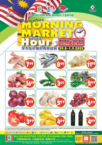 BILLION-Morning-Market-Promotion-at-Bandar-Baru-Bangi-1-2-350x495 - Promotions & Freebies Selangor Supermarket & Hypermarket 