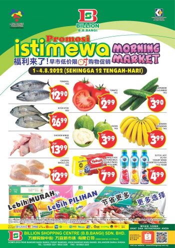 BILLION-Morning-Market-Promotion-at-Bandar-Baru-Bangi-1-350x495 - Promotions & Freebies Selangor Supermarket & Hypermarket 