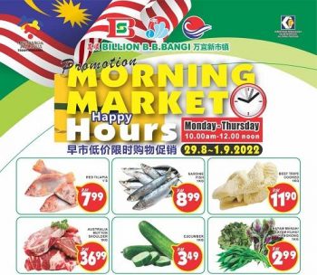BILLION-Morning-Market-Promotion-at-Bandar-Baru-Bangi-3-350x304 - Promotions & Freebies Selangor Supermarket & Hypermarket 