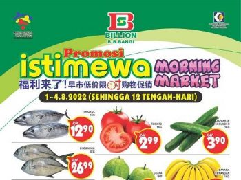 BILLION-Morning-Market-Promotion-at-Bandar-Baru-Bangi-350x262 - Promotions & Freebies Selangor Supermarket & Hypermarket 