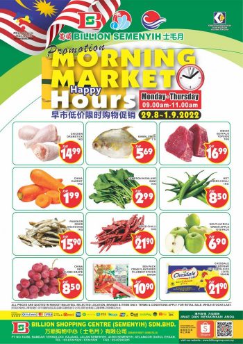 BILLION-Morning-Market-Promotion-at-Semenyih-1-350x495 - Promotions & Freebies Selangor Supermarket & Hypermarket 