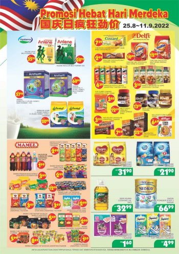 BILLION-Pantai-Timor-Merdeka-Promotion-1-350x497 - Johor Kedah Kelantan Kuala Lumpur Melaka Negeri Sembilan Pahang Penang Perak Perlis Promotions & Freebies Putrajaya Sabah Sarawak Selangor Supermarket & Hypermarket Terengganu 