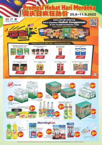 BILLION-Pantai-Timor-Merdeka-Promotion-4-350x497 - Johor Kedah Kelantan Kuala Lumpur Melaka Negeri Sembilan Pahang Penang Perak Perlis Promotions & Freebies Putrajaya Sabah Sarawak Selangor Supermarket & Hypermarket Terengganu 