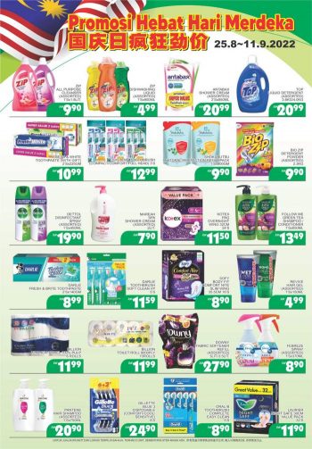 BILLION-Pantai-Timor-Merdeka-Promotion-5-350x503 - Johor Kedah Kelantan Kuala Lumpur Melaka Negeri Sembilan Pahang Penang Perak Perlis Promotions & Freebies Putrajaya Sabah Sarawak Selangor Supermarket & Hypermarket Terengganu