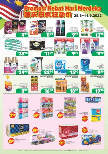 BILLION-Pantai-Timor-Merdeka-Promotion-6-350x497 - Johor Kedah Kelantan Kuala Lumpur Melaka Negeri Sembilan Pahang Penang Perak Perlis Promotions & Freebies Putrajaya Sabah Sarawak Selangor Supermarket & Hypermarket Terengganu