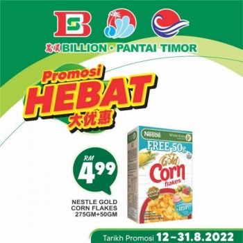 BILLION-Pantai-Timor-Nestle-Promotion-3-350x350 - Johor Kedah Kelantan Kuala Lumpur Melaka Negeri Sembilan Pahang Penang Perak Perlis Promotions & Freebies Putrajaya Sabah Sarawak Selangor Supermarket & Hypermarket Terengganu 