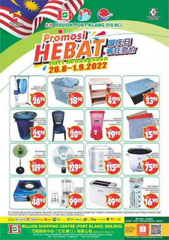 BILLION-Port-Klang-Merdeka-Promotion-1-350x495 - Promotions & Freebies Selangor Supermarket & Hypermarket 