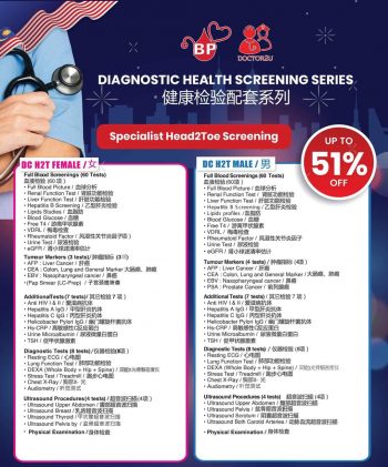 BP-Healthcare-Specialist-Head2Toe-Screening-350x421 - Beauty & Health Health Supplements Johor Kedah Kelantan Kuala Lumpur Melaka Negeri Sembilan Pahang Penang Perak Perlis Promotions & Freebies Putrajaya Sabah Sarawak Selangor Terengganu 