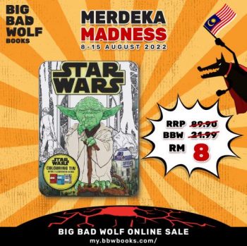 Big-Bad-Wolf-Online-Merdeka-Madness-Sale-8-350x349 - Books & Magazines Johor Kedah Kelantan Kuala Lumpur Malaysia Sales Melaka Negeri Sembilan Online Store Pahang Penang Perak Perlis Putrajaya Sabah Sarawak Selangor Stationery Terengganu 