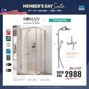 Big-Bath-Members-Day-Sale-21-350x350 - Home & Garden & Tools Home Hardware Johor Kedah Kelantan Kuala Lumpur Malaysia Sales Melaka Negeri Sembilan Pahang Penang Perak Perlis Putrajaya Sabah Sanitary & Bathroom Sarawak Selangor Terengganu 