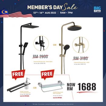 Big-Bath-Members-Day-Sale-23-350x350 - Home & Garden & Tools Home Hardware Johor Kedah Kelantan Kuala Lumpur Malaysia Sales Melaka Negeri Sembilan Pahang Penang Perak Perlis Putrajaya Sabah Sanitary & Bathroom Sarawak Selangor Terengganu 