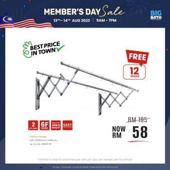 Big-Bath-Members-Day-Sale-4-350x350 - Home & Garden & Tools Home Hardware Johor Kedah Kelantan Kuala Lumpur Malaysia Sales Melaka Negeri Sembilan Pahang Penang Perak Perlis Putrajaya Sabah Sanitary & Bathroom Sarawak Selangor Terengganu 