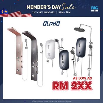 Big-Bath-Members-Day-Sale-5-350x350 - Home & Garden & Tools Home Hardware Johor Kedah Kelantan Kuala Lumpur Malaysia Sales Melaka Negeri Sembilan Pahang Penang Perak Perlis Putrajaya Sabah Sanitary & Bathroom Sarawak Selangor Terengganu 