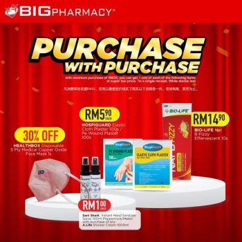 Big-Pharmacy-5-Stores-Opening-Promotion-1-350x350 - Johor Perak Promotions & Freebies Sarawak Selangor 