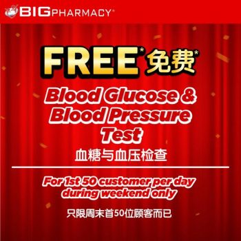 Big-Pharmacy-5-Stores-Opening-Promotion-5-350x350 - Johor Perak Promotions & Freebies Sarawak Selangor