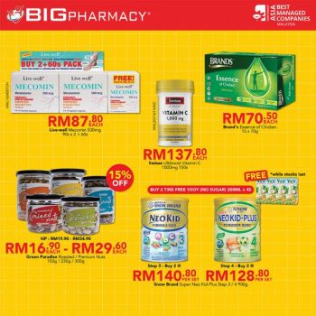 Big-Pharmacy-Big-Bang-Sales-1-350x350 - Beauty & Health Health Supplements Johor Kedah Kelantan Kuala Lumpur Malaysia Sales Melaka Negeri Sembilan Pahang Penang Perak Perlis Personal Care Putrajaya Sabah Sarawak Selangor Terengganu 