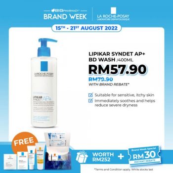 Big-Pharmacy-La-Roche-Posay-Brand-Week-Promotion-11-350x350 - Beauty & Health Health Supplements Johor Kedah Kelantan Kuala Lumpur Melaka Negeri Sembilan Online Store Pahang Penang Perak Perlis Personal Care Promotions & Freebies Putrajaya Sabah Sarawak Selangor Skincare Terengganu 