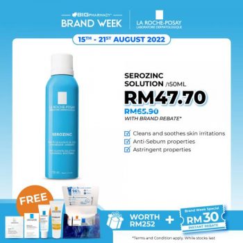 Big-Pharmacy-La-Roche-Posay-Brand-Week-Promotion-12-350x350 - Beauty & Health Health Supplements Johor Kedah Kelantan Kuala Lumpur Melaka Negeri Sembilan Online Store Pahang Penang Perak Perlis Personal Care Promotions & Freebies Putrajaya Sabah Sarawak Selangor Skincare Terengganu 