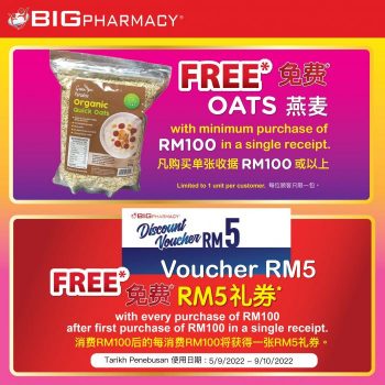 Big-Pharmacy-Members-Day-Promotion-at-City-Square-1-350x350 - Beauty & Health Cosmetics Fragrances Health Supplements Johor Personal Care Promotions & Freebies 