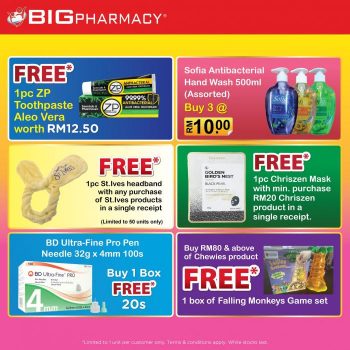 Big-Pharmacy-Members-Day-Promotion-at-City-Square-3-350x350 - Beauty & Health Cosmetics Fragrances Health Supplements Johor Personal Care Promotions & Freebies 