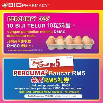 Big-Pharmacy-Members-Day-Promotion-at-Lagenda-Heights-1-350x350 - Beauty & Health Cosmetics Health Supplements Kedah Personal Care Promotions & Freebies 