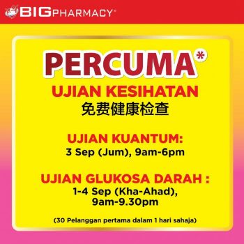 Big-Pharmacy-Members-Day-Promotion-at-Lagenda-Heights-2-350x350 - Beauty & Health Cosmetics Health Supplements Kedah Personal Care Promotions & Freebies 