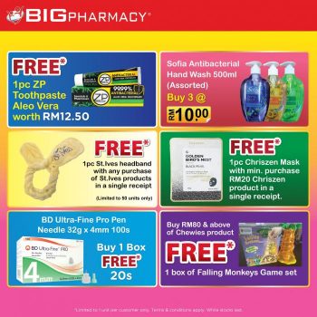 Big-Pharmacy-Members-Day-Promotion-at-PJ-SS2-Kota-Kemuning-4-350x350 - Beauty & Health Cosmetics Health Supplements Personal Care Promotions & Freebies Selangor 