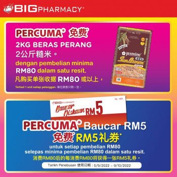 Big-Pharmacy-Members-Day-Promotion-at-Rasah-Jaya-Garden-Homes-1-350x350 - Beauty & Health Cosmetics Health Supplements Negeri Sembilan Personal Care Promotions & Freebies Skincare 