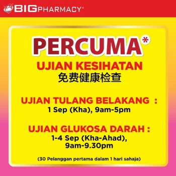 Big-Pharmacy-Members-Day-Promotion-at-Rasah-Jaya-Garden-Homes-2-350x350 - Beauty & Health Cosmetics Health Supplements Negeri Sembilan Personal Care Promotions & Freebies Skincare 