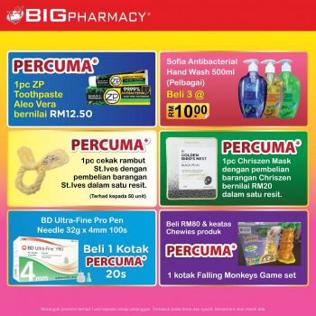 Big-Pharmacy-Members-Day-Promotion-at-Rasah-Jaya-Garden-Homes-3-350x350 - Beauty & Health Cosmetics Health Supplements Negeri Sembilan Personal Care Promotions & Freebies Skincare 
