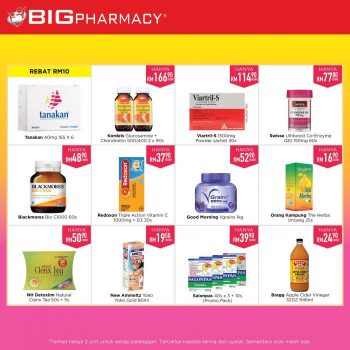 Big-Pharmacy-Members-Day-Promotion-at-Rasah-Jaya-Garden-Homes-5-350x350 - Beauty & Health Cosmetics Health Supplements Negeri Sembilan Personal Care Promotions & Freebies Skincare