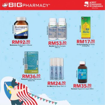 Big-Pharmacy-National-Month-Promotion-1-350x350 - Beauty & Health Health Supplements Johor Kedah Kelantan Kuala Lumpur Melaka Negeri Sembilan Online Store Pahang Penang Perak Perlis Personal Care Promotions & Freebies Putrajaya Sabah Sarawak Selangor Terengganu 