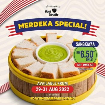 Boat-Noodle-Merdeka-Promotion-350x350 - Beverages Food , Restaurant & Pub Johor Kedah Kelantan Kuala Lumpur Melaka Negeri Sembilan Pahang Penang Perak Perlis Promotions & Freebies Putrajaya Sabah Sarawak Selangor Terengganu 