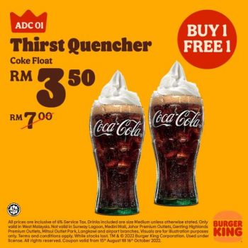 Burger-King-Coupons-August-Promo-1-350x350 - Johor Kedah Kelantan Kuala Lumpur Melaka Negeri Sembilan Pahang Penang Perak Perlis Promotions & Freebies Putrajaya Sabah Sarawak Selangor Terengganu 