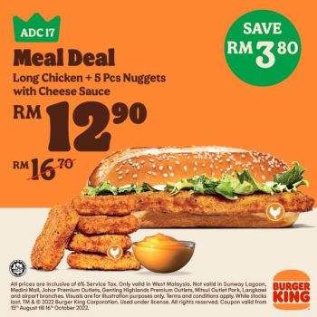 Burger-King-Coupons-August-Promo-2-350x350 - Johor Kedah Kelantan Kuala Lumpur Melaka Negeri Sembilan Pahang Penang Perak Perlis Promotions & Freebies Putrajaya Sabah Sarawak Selangor Terengganu 