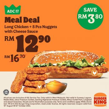 Burger-King-Digital-Coupons-Deal-1-350x350 - Beverages Burger Food , Restaurant & Pub Johor Kedah Kelantan Kuala Lumpur Melaka Negeri Sembilan Pahang Penang Perak Perlis Promotions & Freebies Putrajaya Sabah Sarawak Selangor Terengganu 