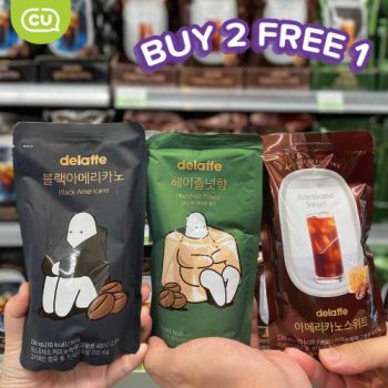 CU-Opening-Promotion-at-Alor-Setar-1-350x350 - Kedah Promotions & Freebies Supermarket & Hypermarket 