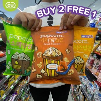 CU-Opening-Promotion-at-Alor-Setar-2-350x350 - Kedah Promotions & Freebies Supermarket & Hypermarket 