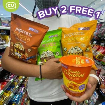 CU-Opening-Promotion-at-Bukit-Baru-Melaka-2-350x350 - Melaka Promotions & Freebies Supermarket & Hypermarket 