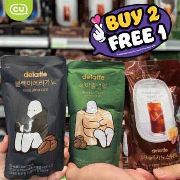 CU-Opening-Promotion-at-KLIA2-1-350x350 - Kuala Lumpur Promotions & Freebies Selangor Supermarket & Hypermarket 