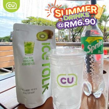 CU-Opening-Promotion-at-KLIA2-3-350x350 - Kuala Lumpur Promotions & Freebies Selangor Supermarket & Hypermarket 