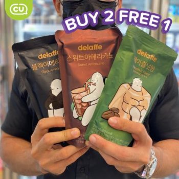 CU-Opening-Promotion-at-Marigold-Square-Pahang-1-350x350 - Pahang Promotions & Freebies Supermarket & Hypermarket 
