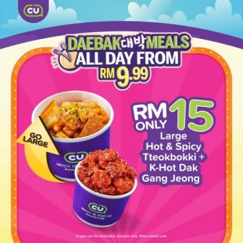 CU-Wonderland-Promotion-5-350x350 - Johor Kedah Kelantan Kuala Lumpur Melaka Negeri Sembilan Pahang Penang Perak Perlis Promotions & Freebies Putrajaya Sabah Sarawak Selangor Supermarket & Hypermarket Terengganu 