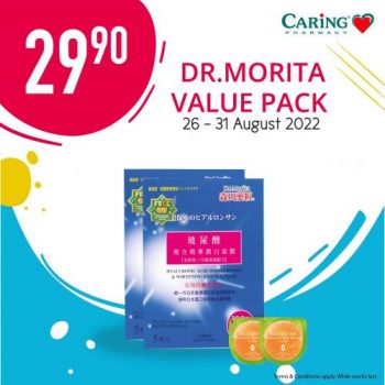 Caring-Pharmacy-Merdeka-Beauty-Sale-4-350x350 - Beauty & Health Health Supplements Johor Kedah Kelantan Kuala Lumpur Malaysia Sales Melaka Negeri Sembilan Pahang Penang Perak Perlis Personal Care Putrajaya Sabah Sarawak Selangor Terengganu 