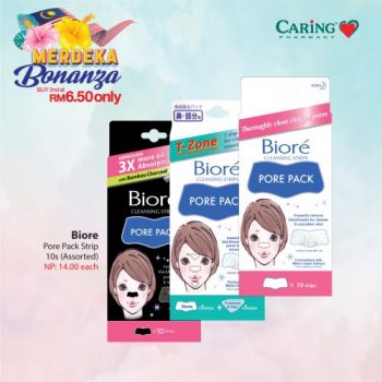 Caring-Pharmacy-Merdeka-Sale-6-350x350 - Beauty & Health Cosmetics Health Supplements Johor Kedah Kelantan Kuala Lumpur Malaysia Sales Melaka Negeri Sembilan Pahang Penang Perak Perlis Personal Care Putrajaya Sabah Sarawak Selangor Terengganu 