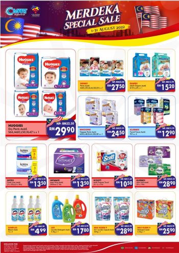 Cmart-Merdeka-Sale-Promotion-2-350x495 - Johor Kedah Kelantan Kuala Lumpur Melaka Negeri Sembilan Pahang Penang Perak Perlis Promotions & Freebies Putrajaya Sabah Sarawak Selangor Supermarket & Hypermarket Terengganu 