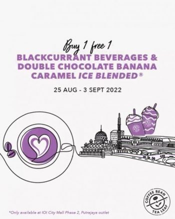 Coffee-Bean-Opening-Promotion-at-IOI-City-Mall-Phase-2-1-350x437 - Beverages Food , Restaurant & Pub Promotions & Freebies Putrajaya 