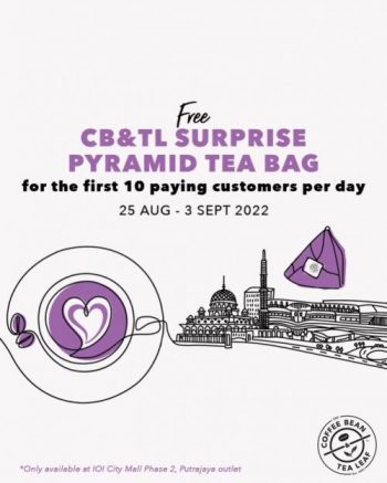 Coffee-Bean-Opening-Promotion-at-IOI-City-Mall-Phase-2-3-350x437 - Beverages Food , Restaurant & Pub Promotions & Freebies Putrajaya 