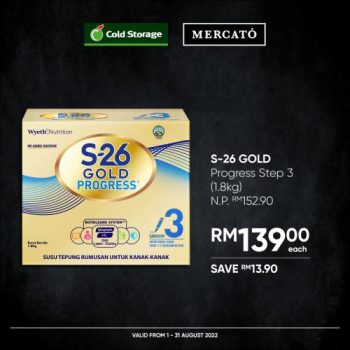 Cold-Storage-Baby-Care-Promotion-7-350x350 - Baby & Kids & Toys Babycare Johor Kedah Kelantan Kuala Lumpur Melaka Negeri Sembilan Pahang Penang Perak Perlis Promotions & Freebies Putrajaya Sabah Sarawak Selangor Supermarket & Hypermarket Terengganu Toys 